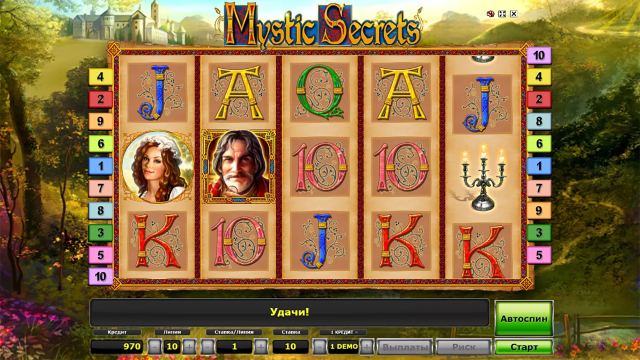 Mystic Secrets 8